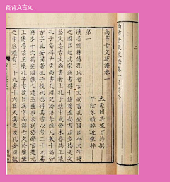 男女衣服搭配采集到糗事爆料