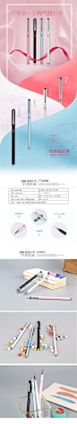 得力文具S93韩国创意学生金属纤细中性笔水笔黑色签字笔0.5mm-tmall.com天猫