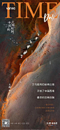 微信图片_202111271718004