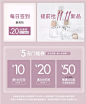 kuanlinna采集到攻略(377图)_花瓣