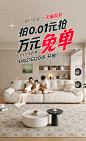 帕沙曼官方旗舰店