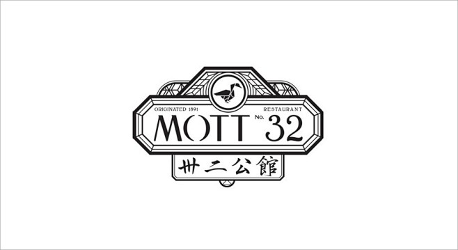 Joyce Wang 香港Mott 32...
