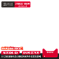 主图标签-1
