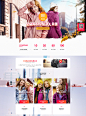 首页-camel旗舰店-天猫Tmall.com