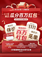 O1CN01V7f7r528klvBHgpyH_!!0-item_pic.jpg_Q75.jpg_.webp (70.7 KB,750*1000)