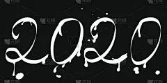 2020,新年前夕,涂料,水滴,数字,有污迹的,模板,贺卡