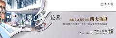 五月天852采集到宽图