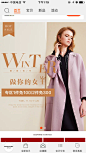 IMG_3846.PNG 750×1,334 pixels