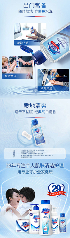 Linnnnner采集到鲨