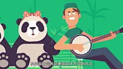 色情网站Pornhub恶搞营销 为了拯救大熊猫让我们做爱吧