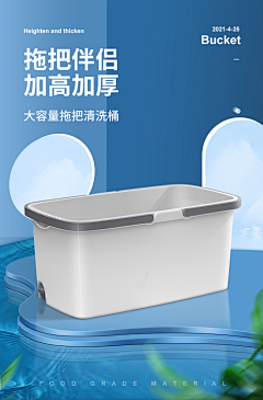 美遇品牌设计采集到海报