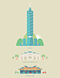 Taipei City, Taiwan : An illustration for one of my favourite places: Taipei, Taiwan.