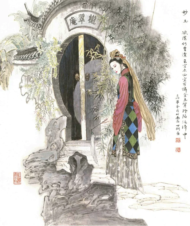 红楼梦金陵十二钗（全）丁世弼绘画图片_红楼灵感图片素材-花瓣网