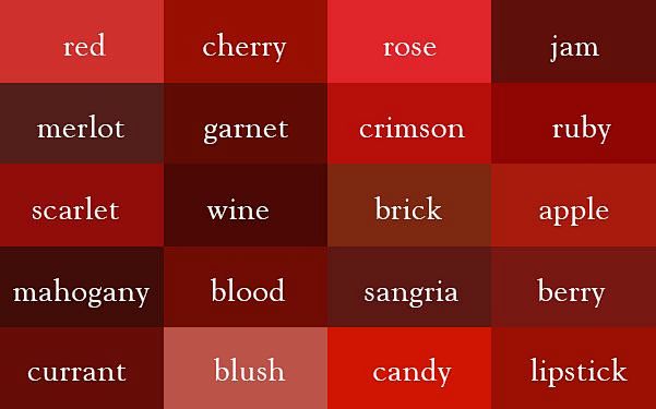 一组红色配色方案