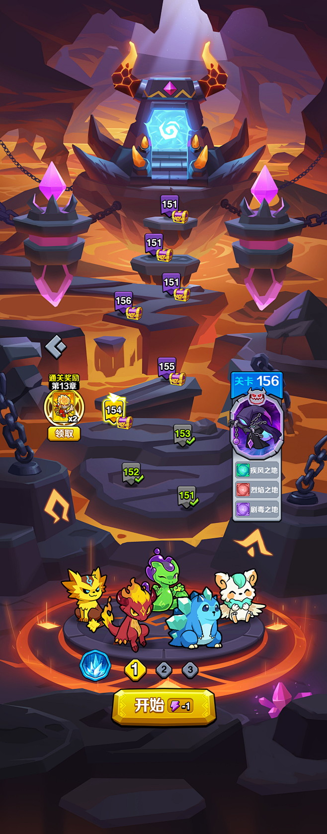 Tower defense game s...