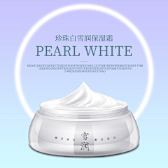 温柔的小孩纸采集到我的作品