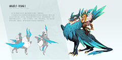 图力耗尽采集到O欧美魔幻奇幻