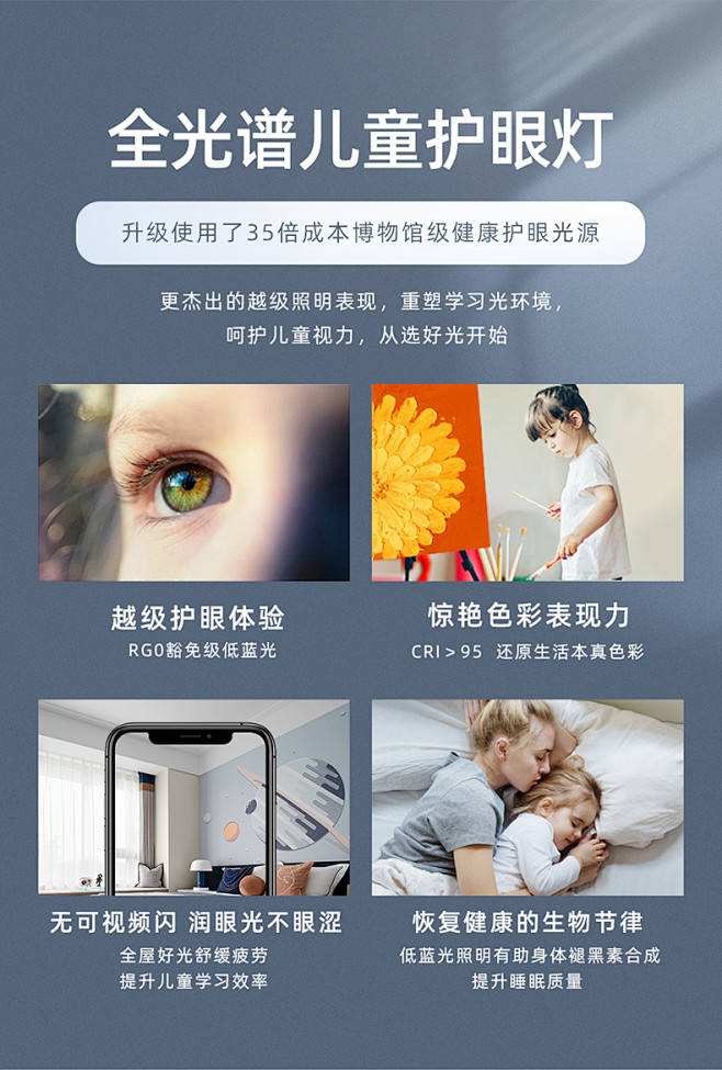 JT20537-790详情-新_08.j...