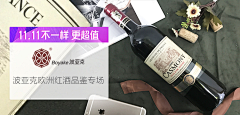 Cavinmin采集到设计作品