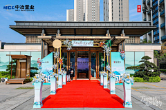 派小星6688采集到引路标