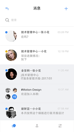 一只酸奶牛采集到消息