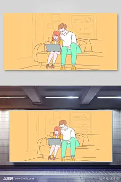 温馨手绘男女家庭人物插画素材