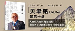 Lih采集到艺术教育banner