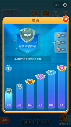 凝立伫清风采集到海盗来了