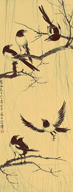 -徐悲鸿《六喜图》--喜鹊是好运和幸福的象征。喜鹊登枝寓意着画家对美好事物的憧憬与期盼，寄托着对友人衷心的祝福。此作以简单凝练的花鸟构图，水墨浓淡勾勒遒劲枝干，转折之间尽显其深厚笔力。作品疏密有致，气韵灵动，一花一鸟透染盎然生机。