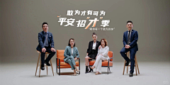 三异色77采集到视觉【访谈】