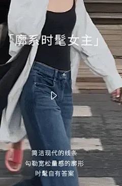 MM Lady | 麦檬白衬衫的穿搭法则