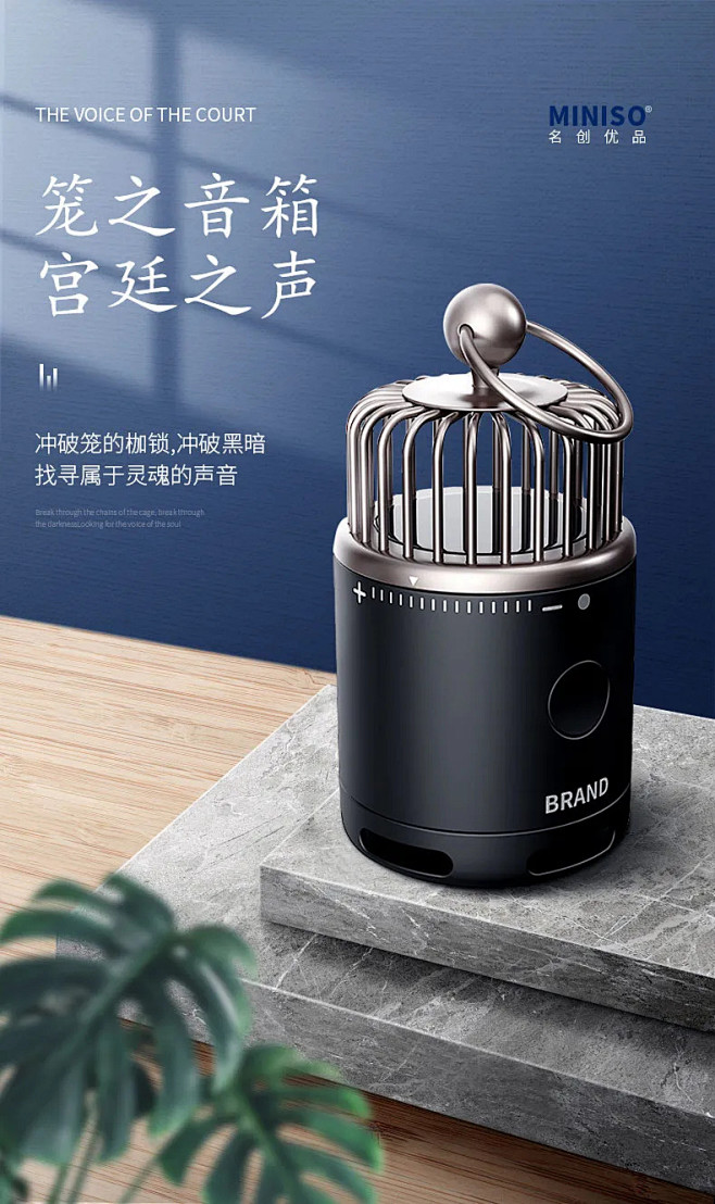 详情页首图