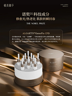 wty_loo采集到小红书
