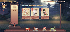 尼古拉斯凯子采集到Crazy_RiHan(Interface)