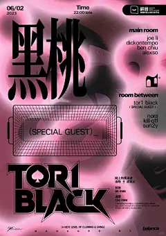 @小粥喵喵酱⇦点击进入主页，了解更多。创意海报｜甜心&反叛｜这才是真正的blackpink素材来自牛人，仅供学习交流，侵删