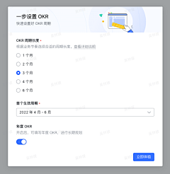 别看我的采集到待归类采集