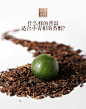 正宗新会天马小青柑普洱茶陈皮茶叶橘普茶橘子茶柑普茶桔普茶500g-tmall.com天猫