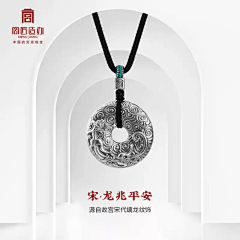 uaaay采集到jewelry