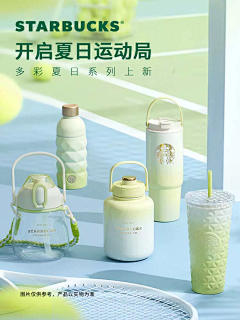 用户Nto31mtR采集到场景参考