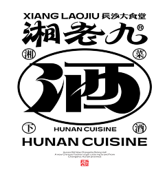 V_玄米茶采集到见字如面