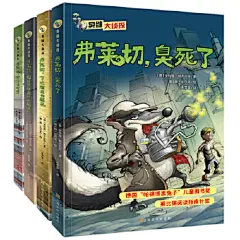 “臭鼬大侦探”系列荣获德国多项儿童文学大奖，堪称动物界的“福尔摩斯”。
著名儿童文学作家张之路、刘海栖、李东华携手国家图书馆少儿馆馆长王志庚倾情推荐。
以一只聪明的臭鼬和一个能听懂动物语言的小男孩为主角，让不可能成为可能，激发孩子无穷的想象力，为孩子插上想象的翅膀。
故事贴近孩子生活，情节扣人心弦，出其不意，不血腥、无暴力，让孩子在爆笑中感受案件侦查过程中的紧张感，提高孩子的观察能力、思维能力和推理能力。
语言幽默大胆，极具跳跃感，又饱含童真童趣，读起来酣畅淋漓，让孩子大呼过瘾。
德国著名插画师扬比尔克精