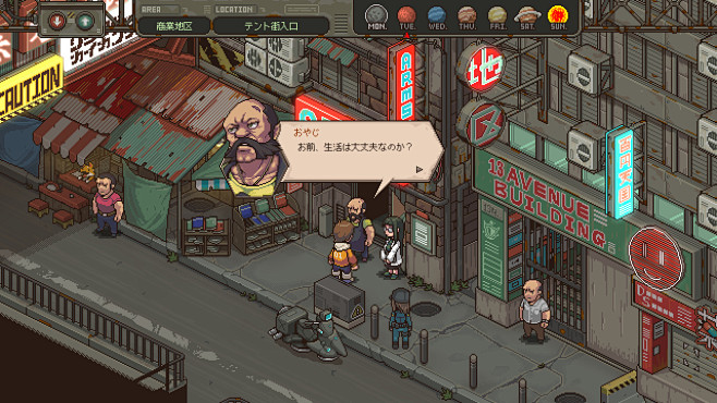微博 – 随时随地发现新鲜事