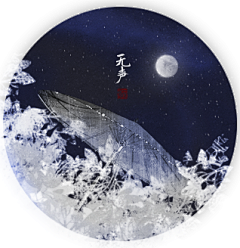 九柒柒采集到俱乐部头像