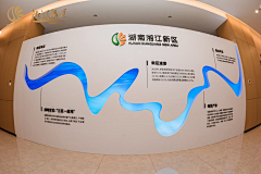 忧郁大喷菇采集到展板