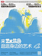 d20e278b9ddf90cd1f40c0d0ba5fa47a