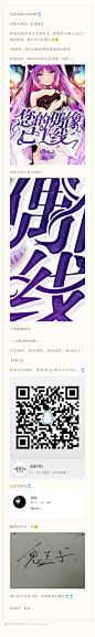 @颜轶
七百啦，撒花撒花