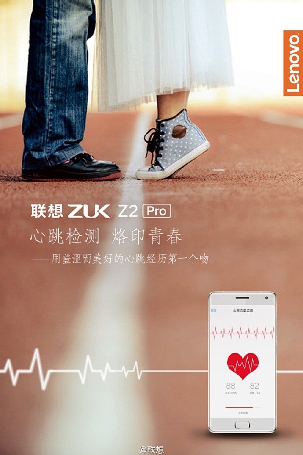 五四青年节品牌借势，杜蕾斯咋不来凑热闹了...