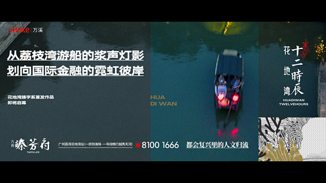 @到此为止′Here，⇦点击进入主页，地...