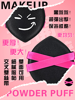 安-为采集到Some works