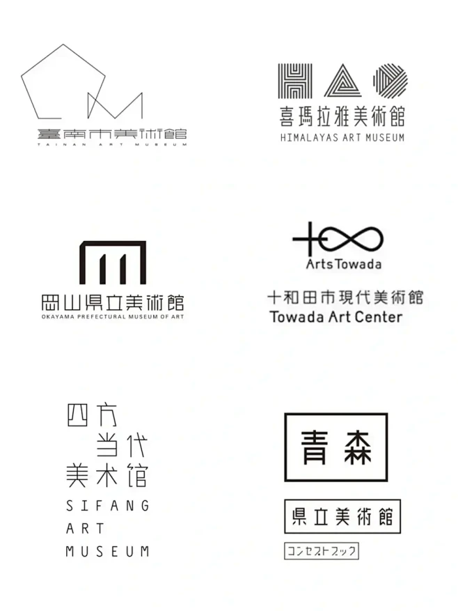 中日-美术馆logo对比，哪一个logo好？-花瓣网